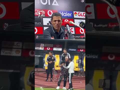 أول تعليق من عموتة على خلافه مع وائل جمعة خلال مباراة الأهلي مع القناة