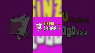 - 心臓 MV 1000万再生記念 8bit アレンジ TOOBOE