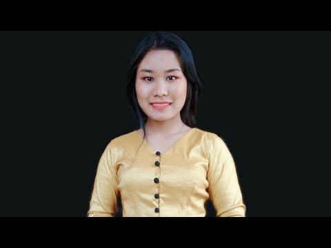 Miriam Van Ro Sung (Mawnu) II NANGMAH AW LAWNG KAN CA DAMNAK II Phuah : Than Ngur