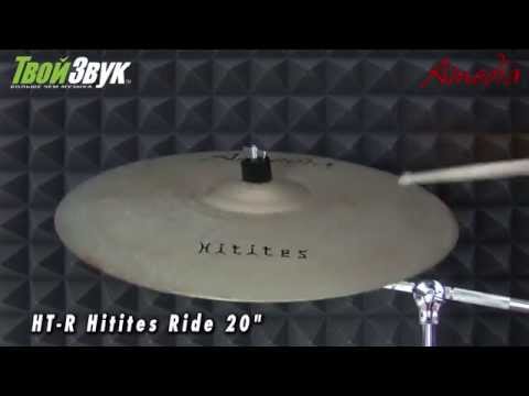 Amedia HT-R Hitites Ride 20"