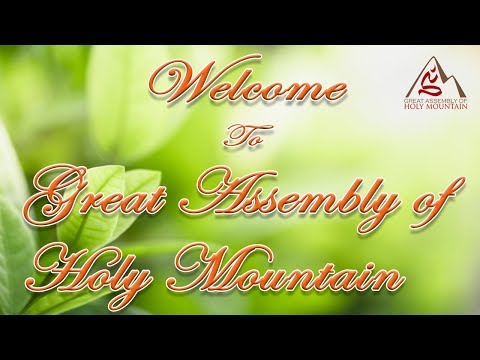 Sunday Service | 6th October | GAHM [ Live ]