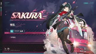 [情報] 少前2追放 櫻花PV