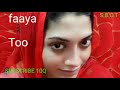 Shukri Jamal Oromo Music Faaya Too Sirba Jaalalaa Bye Bye Caali Too Bye Bye