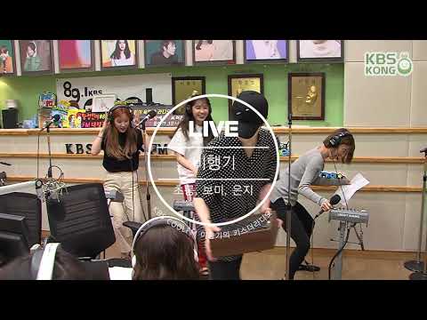 Apink- Funny Karaoke "Airplane"