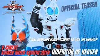 [] Official Teaser [] V-Cinext Kamen Rider Kabuto 20th : Inheritor of Heaven