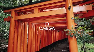 In the City of Secrets | OMEGA
