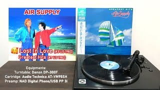 (Full song) Air Supply - Lost In Love (1980; 1983 Compilation)