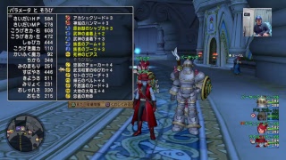 スコルパイド３討伐への道＃１２（圧倒的準備編）