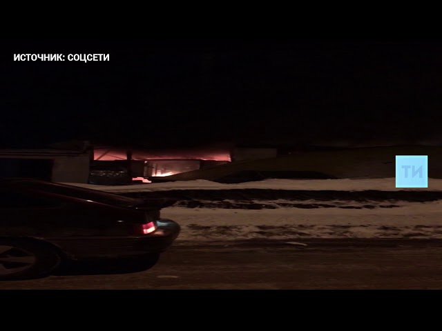 В Челнах в поселке ЗЯБ произошел мощный взрыв