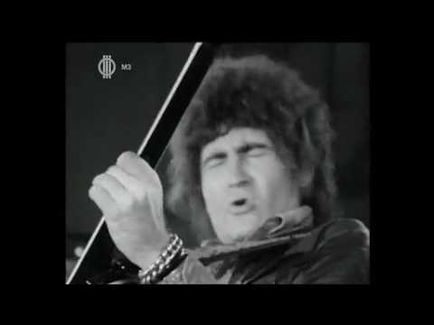 Piramis - Becsület (1976)