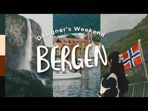 A Designer’s Weekend in Norway |【Norway in a Nutshell】Guide to Bergen, Fjords & the Flåm Railway 🇳🇴