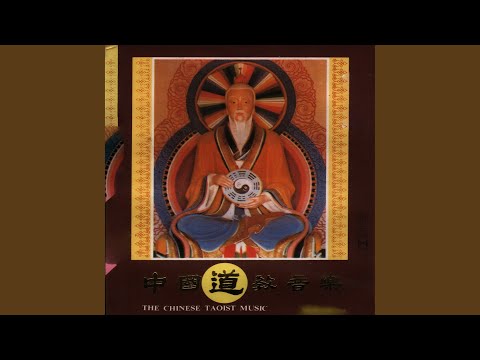天和水