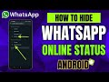 How to Hide WhatsApp Online Status While Chatting Without Any 3rd Party App