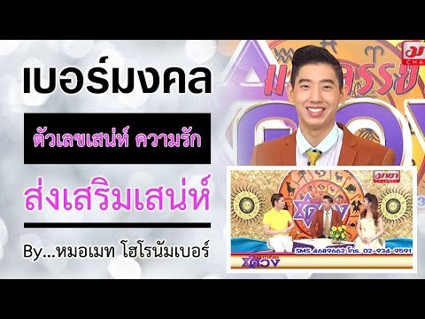 ภาษาเป็นความอ่อนแอ YouTube หญิงเชื้อโรค