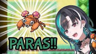 Chihaya goes crazy after finally finding her first Paras in Pokemon. [Volume warning]