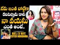 Actress Ester Noronha About Her Age Ester Noronha Interview 69 Sanskar Colony NewsQube