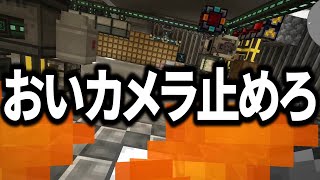 【Minecraft】ありきたりな地底工業 #34【StoneBlock3】【ゆっくり実況】