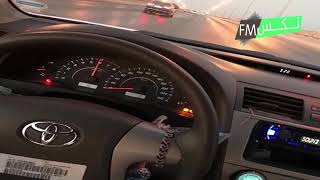 خليجي امشي بطريقي