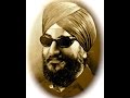 Bhai Gopal Singh Ji (live recording 1969) - Man meriya anter tere nidhan hai - Bhai Gopal Singh Ji (live recording 1969) - Man meriya anter tere nidhan hai -