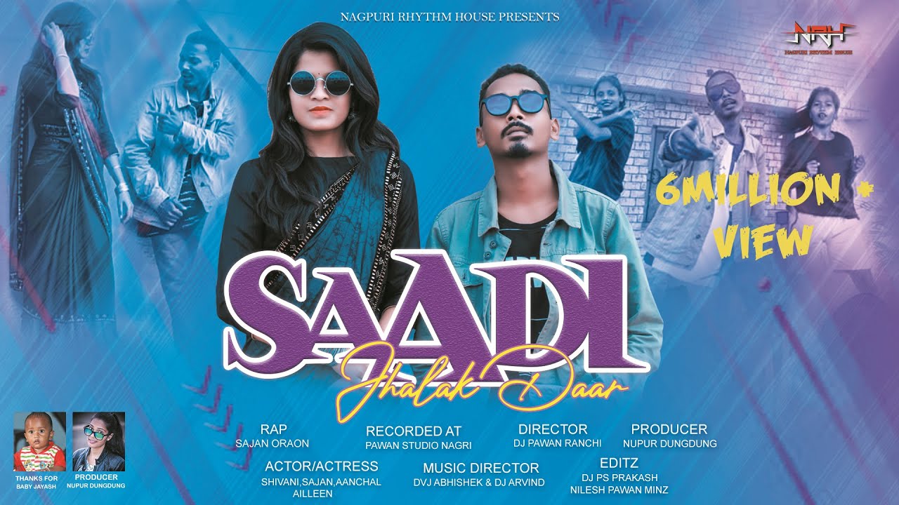 Saadi Jhalakdaar || साड़ी झलकदार || Ft Sajan Oraon || Nitesh Kachhap & Sujit Minz