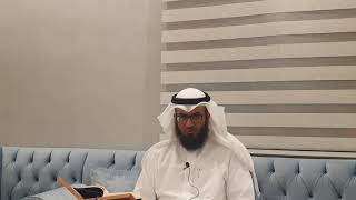 قراءة و تعليق | الطريق السالم إلى الله [ ٦ ] image