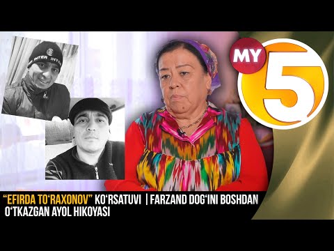 âEfirda Toâraxonovâ koârsatuvi | Farzand dogâini boshdan oâtkazgan ayol hikoyasi