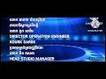 HANG MEAS HDTV VIMEAN SOBEN VERSION 2