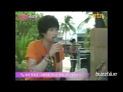 2005.05.30 버즈(Buzz) - 나에게로 떠나는 여행