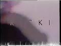 Ricki Lake Opening Credits Outrageous Ricki UK Ricki Lake Show