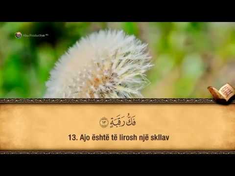 90. Surja El-Beled - Hfz. Muzafer Ramadani