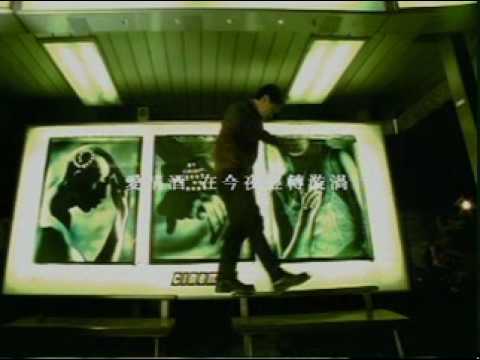 Video thumbnail for 醞釀 (Brewing)