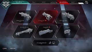 エペ