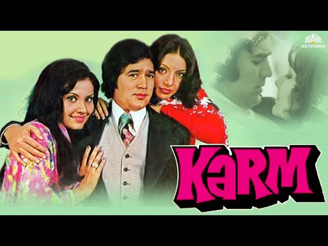 कर्म (1977) | Rajesh Khanna, Vidya Sinha, Shabana Azmi | Full Hindi Movie