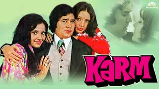कर्म (1977) | Rajesh Khanna, Vidya Sinha, Shabana Azmi | Full Hindi Movie