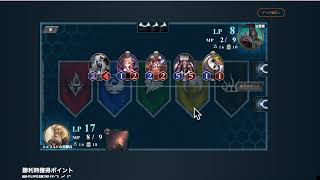 【クリスペ2月ギルド戦】楽しみながらワイワイ配信します