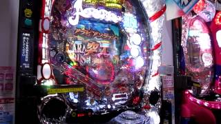 preview picture of video 'Pachinko with Dad (5) May 3rd 2012'