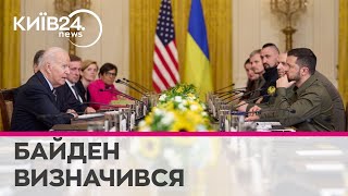 Байдену треба показати американцям успішну Україну: Юрій Рашкін про список реформ від Білого Дому
