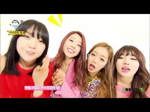 GIRLS DAY 가스안전 송  @인기가요 130505