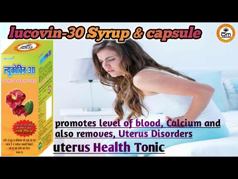 Lucovin-30 capsule, 30 capsules, herbs agro