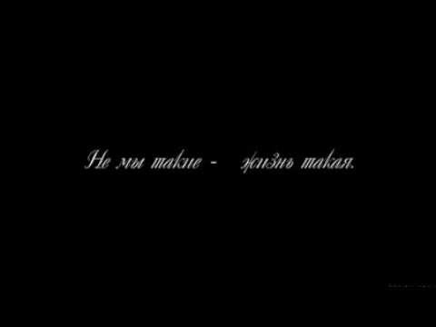 download lagu mp3 mp4 босяк, download lagu босяк gratis, unduh video klip босяк