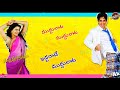 Whatsapp Status Telugu Muddu Laata Muddu Laata Song Aata Movie