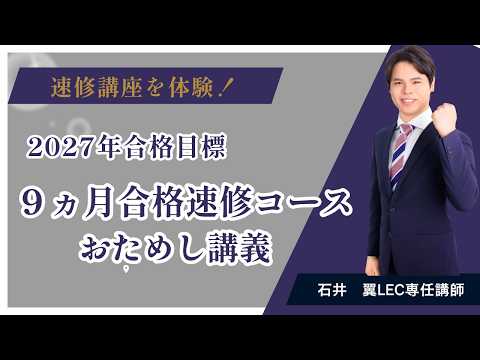 �Έ�u�t�̑��C�u����̌��I