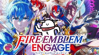 FEエンゲージをハードクラシックでクリアする【ぽん犬配信】