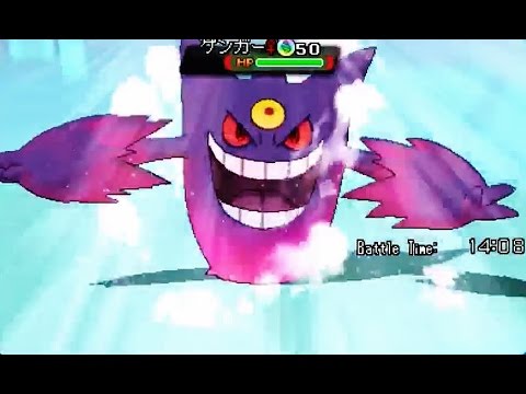 VGC 2016 Road to Ranked #7 - New Strats!