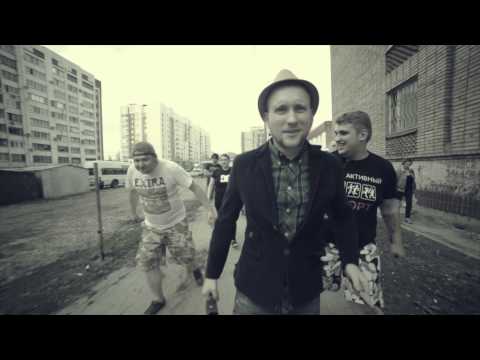 THE IRON BEES - По хулиганке (feat E.X.T.R.A)