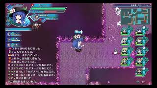 不思議の幻想郷ロータスラビリンスパート17