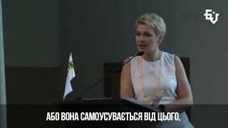 Козаченко: чого боїться влада