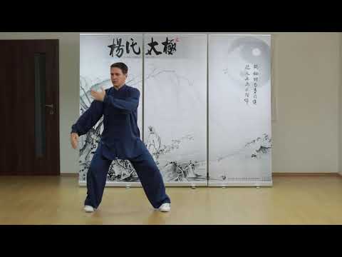 Curs de Tai Chi #8 - mâna norilor cu pas lateral, biciul simplu cu pasul arcașului, conexiuni