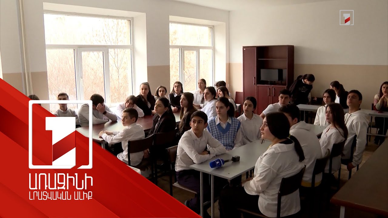 60 դպրոցից միայն 8-ում է տնօրեն ընտրվել, 15-ում էլ՝ վարչատնտեսական համակարգող