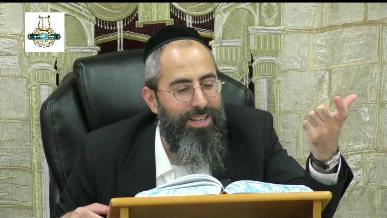 הרה"ג ישראל סאלי פחימה שליט"א - עמל התורה